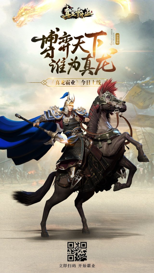 圖3.jpg
