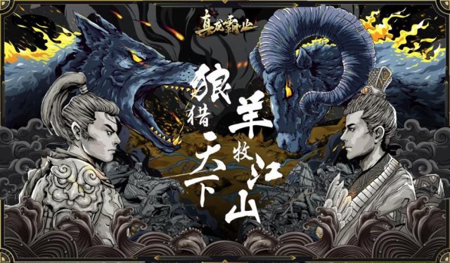 圖4.jpg