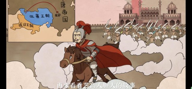 圖7.jpg