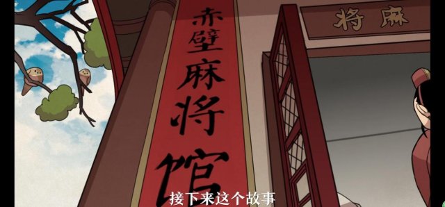 圖9.jpg
