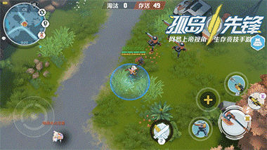 7 捉雞連環(huán)陷阱.gif