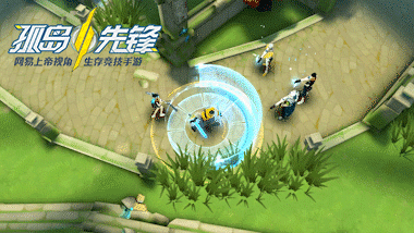8 劍盾擋傷害，后排兇猛輸出，三盒一.gif