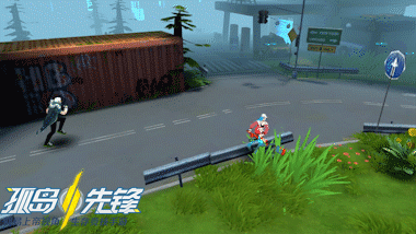 9 炸彈陷阱-草叢伏擊.gif
