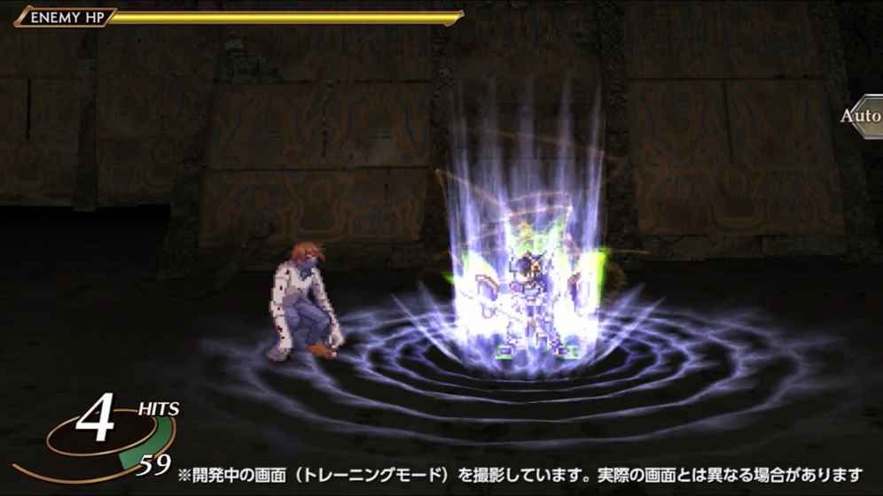 北歐女神蕾娜斯手機游戲中文最新版下載截圖4
