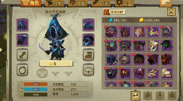 最新圖片