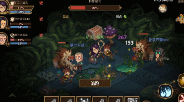 最新圖片