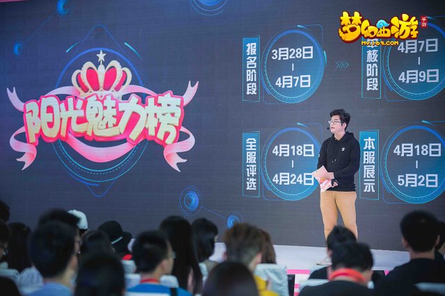 QQ20180331-13.jpg