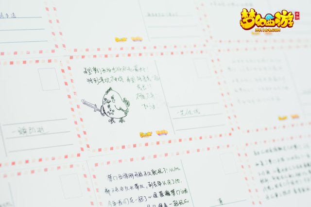 QQ20180331-0.jpg