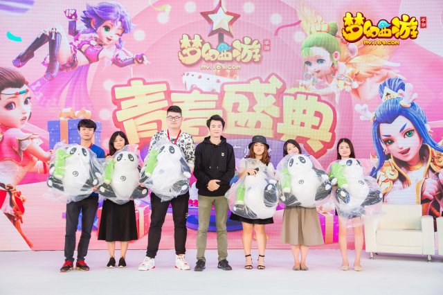 QQ20180331-10.jpg