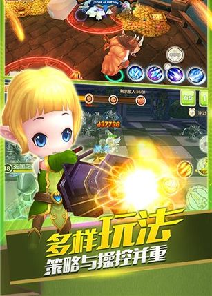 疾風之翼游戲安卓最新安卓版截圖1