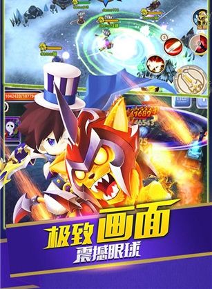疾風之翼游戲安卓最新安卓版截圖2