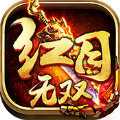 紅月無(wú)雙H5手游下載最新版
