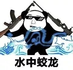 荒野行動(dòng)更新