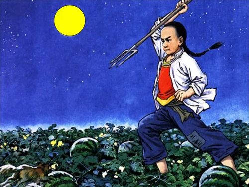 荒野行動(dòng)魚叉