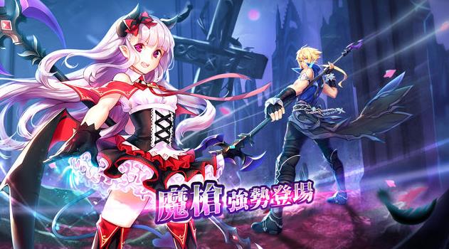 幻想神域魔槍職業(yè)攻略：魔槍怎么加點(diǎn)最厲害？