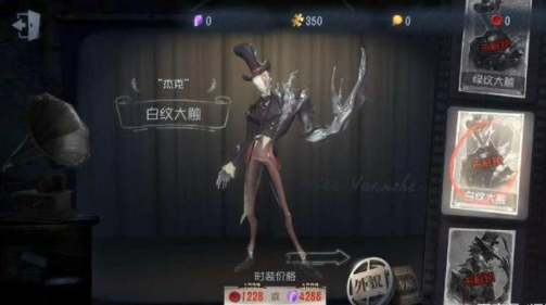 第五人格杰克怎么玩？杰克技能天賦加點詳情介紹