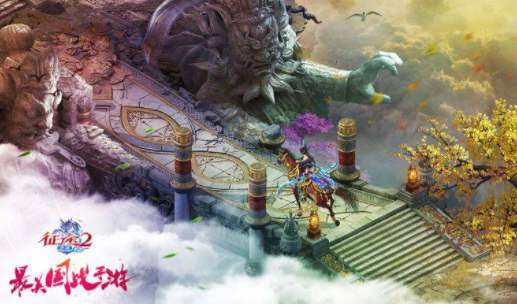 征途2手游什么裝備最厲害？紫色裝備怎么獲得？