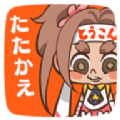 格斗俱樂(lè)部安卓版游戲
