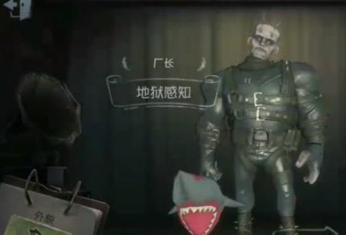 第五人格多板子區(qū)域玩法攻略：多板子區(qū)域屠夫怎么抓人？