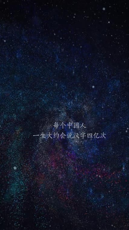 以我之名守護漢字網(wǎng)頁游戲下載截圖5