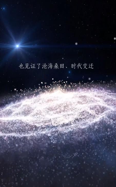 以我之名守護漢字網(wǎng)頁游戲下載截圖3