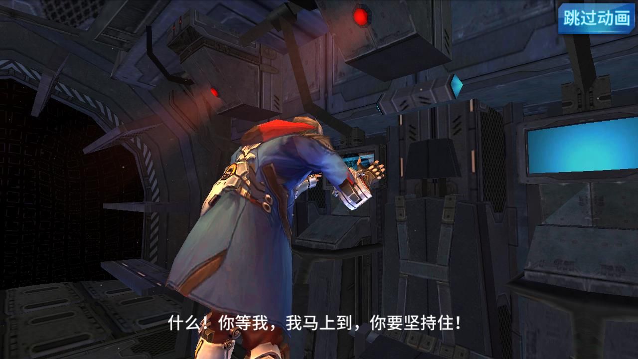 墮落戰(zhàn)神手游最新安卓版截圖3