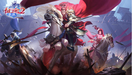 征途2手游功勛怎么獲得？日常任務(wù)刷功勛指南