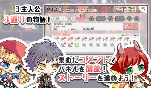 終末放送安卓正式版截圖3