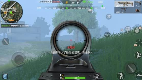 CF手游西部丘陵3