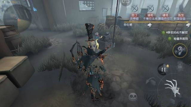 第五人格遇到比屠夫守尸更惡心的守地窖怎么辦？屠夫守尸怎么逃生