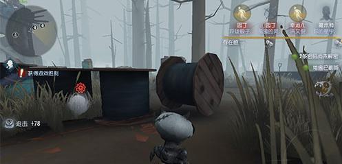 第五人格避免被狗咬技巧詳解 該怎么避免被狗咬？