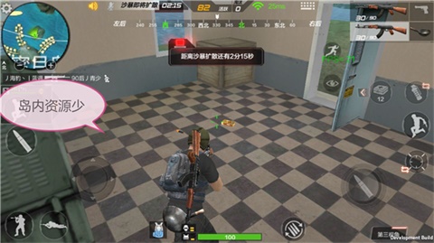 收快遞打醬油 穿越火線手游小型島嶼作用盤點