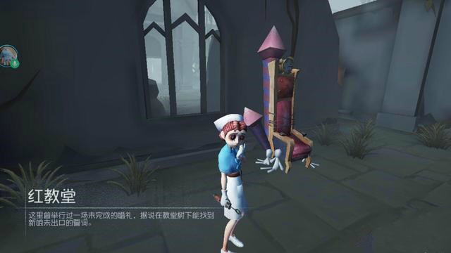 第五人格新地圖紅教堂平面圖詳解：紅教堂俯視圖分享