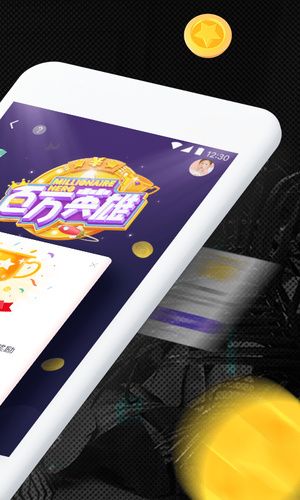抖音小游戲最全游戲截圖3