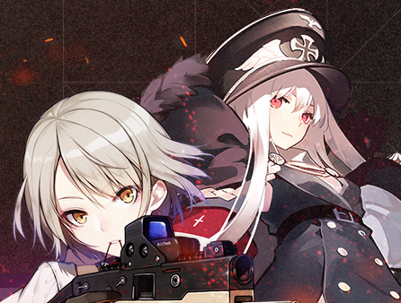少女前線(xiàn)4月12日更新了什么？4月12日維護(hù)公告