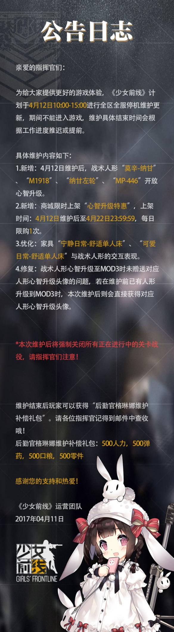 游俠網(wǎng)