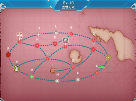 戰(zhàn)艦少女R所羅門之曉E10怎么過？E10蓋世無雙打法技巧推薦