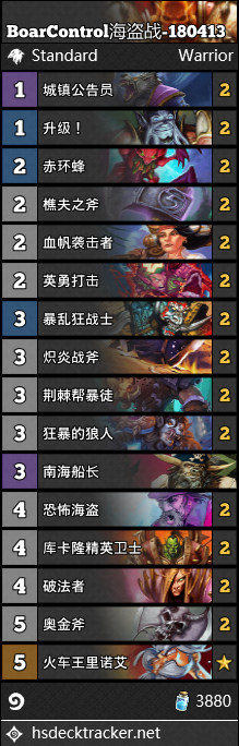 爐石傳說女巫森林首日14套直播卡組搬運