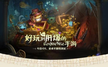 不思議迷宮黑暗龍?jiān)嚐拻鞓浯蚍üヂ裕汉诎谍堅(jiān)嚐捲趺创颍?>
                    	<div>
                    		<span>下一篇 </span>
                    		<p>不思議迷宮黑暗龍?jiān)嚐拻鞓浯蚍üヂ裕汉诎谍堅(jiān)嚐捲趺创颍?/p>
                    	</div>
                	</a>
            	</div>
			</section>
			<section class=