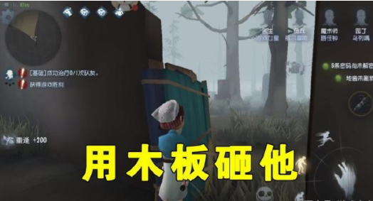 第五人格怎么調(diào)戲屠夫？5種調(diào)戲屠夫技巧推薦