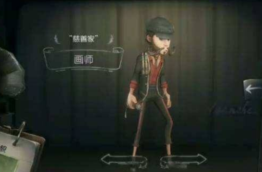 第五人格慈善家厲不厲害？最強(qiáng)角色陣容搭配推薦