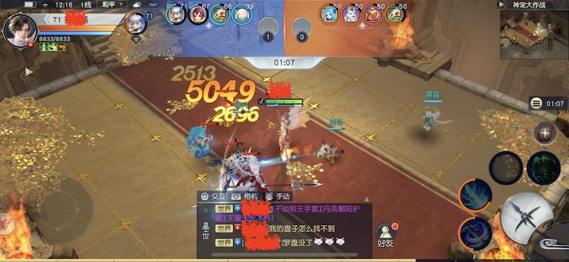 靈獸園開放 《鎮(zhèn)魔曲》正式開啟靈獸異步競技場!