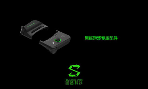 黑鯊發(fā)布會《畫江湖之杯莫停》手游驚艷亮相
