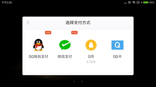 蠟燭人