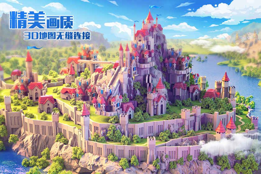 文明覺醒手機游戲測試服最新版截圖2