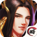 國戰(zhàn)征霸手游