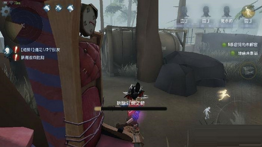 第五人格寒氣觸發(fā)詳情分析：寒氣怎么觸發(fā)？