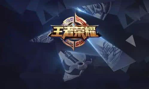 王者榮耀五一勞動節(jié)返場皮膚預(yù)測 李白鳳求凰會返場嗎？
