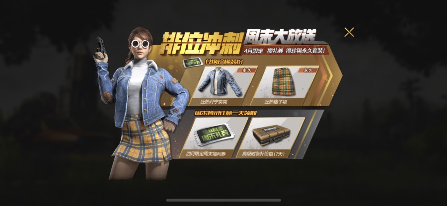 圖片2_副本.jpg
