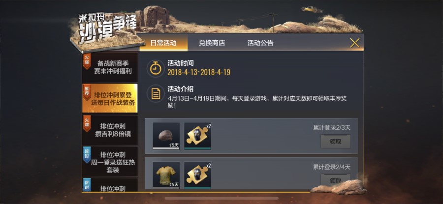 圖片1_副本.jpg